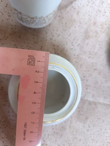 зерно кофе: Продается НовыйСервис кофейный СССР старая Чехословакия антикварный — 11