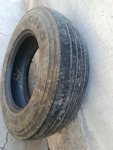 На гигант