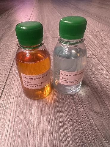 Удобрение Для комнатных растений, Самовывоз, Платная доставка — 2