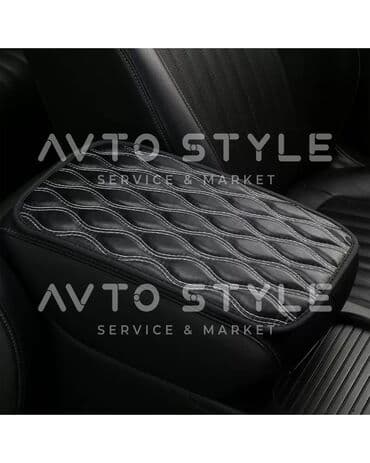 Подлокотник Новый