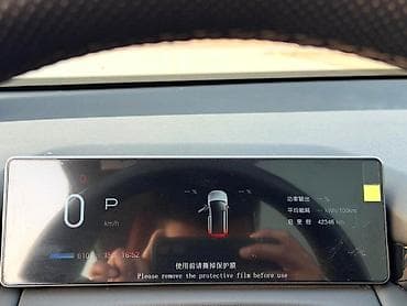 rex: Tianye : 2024 г., Автомат, Электромобиль, Кроссовер — 7