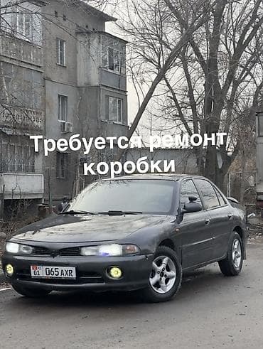 Mitsubishi Galant: 1995 г., 1.8 л, Автомат, Бензин, Седан