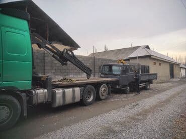 экскаватор погрушик: Стрела 9 м, 5000 т — 4