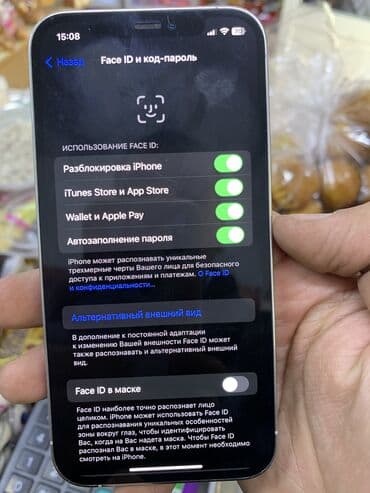 Фото и видеокамеры: IPhone 12 Pro, Новый, 128 ГБ, Белый, Чехол, 78 % — 5