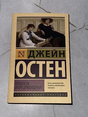 книги ленин: На русском языке, Б/у, Самовывоз — 5