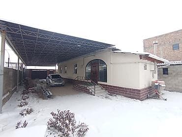 дом продаю арча бешик: 🏠Продается 5 комнатый дом ж/м Арча- Бешик 📍Отличное расположение — 2