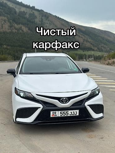 r15 185 55: Toyota Camry: 2022 г., 2.5 л, Автомат, Бензин, Седан — 1