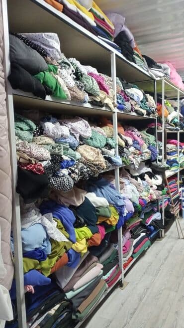 led экраны для наружной рекламы цена: Куплю остатки тканы от метра выше и рулоны за хорошие цены количества — 3