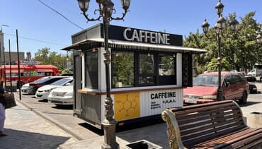 оборудование для пива на розлив: Мобильный кофейный киоск «Кофе с собой» (прицеп с документами на — 2