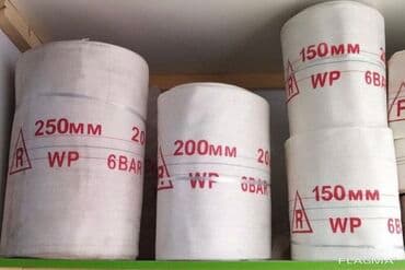 оборудование капельного орошения цена: Пожарные шланги 50мм 20м-1500с 80мм 20м-2000с 100мм 20м-2500с 150мм — 2