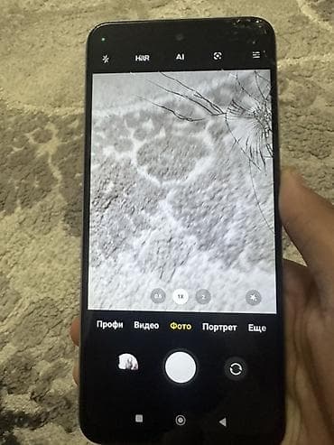 glorious model o: Redmi, Redmi 10 5G, Б/у, 128 ГБ, цвет - Белый — 2