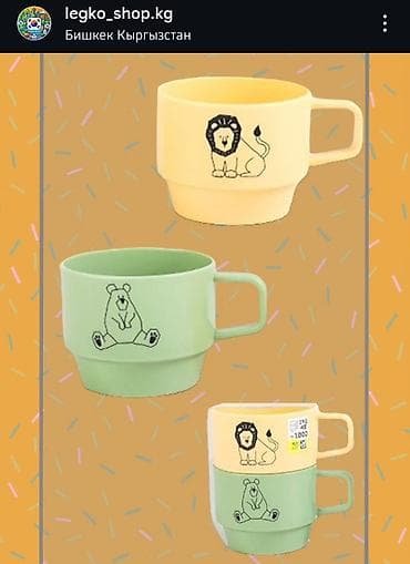 Мебель: Детская посуда Отличный подарок для детей - Легкие, безопасные для — 1