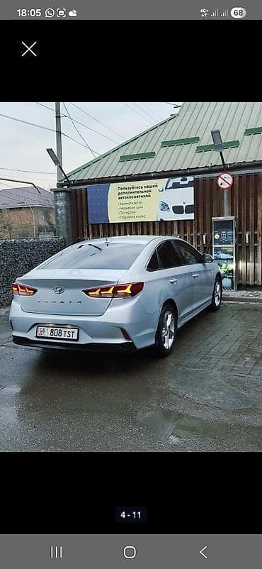 камера соната: Hyundai Sonata: 2021 г., Седан — 2