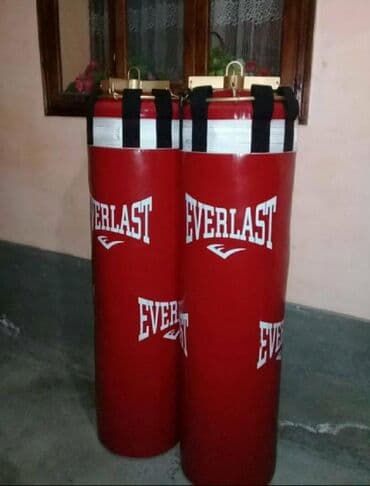 Боксёрский Мишок Груша 
Всё для единоборств подробности по телефону