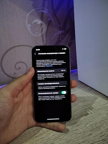 Apple iPhone: IPhone X, Б/у, 256 ГБ, Белый, Наушники, Зарядное устройство, Кабель, 100 % — 4