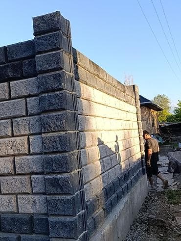 Дом и сад: Кирпичные заборы — 6