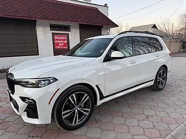бампер акорд: BMW X7: 2020 г., 3 л, Автомат, Бензин, Внедорожник — 3