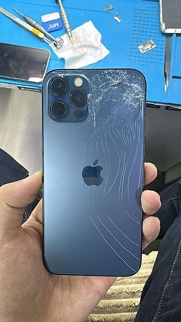 13 pro iphone: IPhone 13 Pro — 7