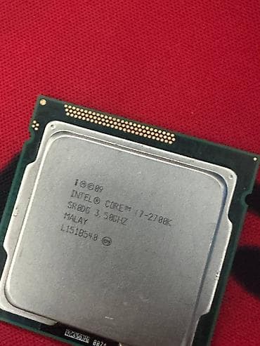 Серверы: Процессор, Б/у, Intel Core i7, 4 ядер, Для ПК — 1