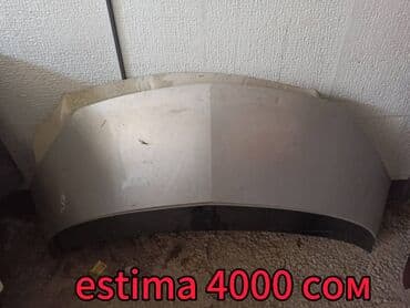 капот на тойота ист: Капоты и багажники на ist, fit, ipsum, estima, accord, inspire — 12