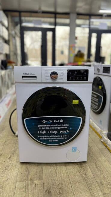 рожковая кофеварка с капучинатором: Стиральная машина Новый, Автомат, 10 кг и более, Полноразмерная — 6