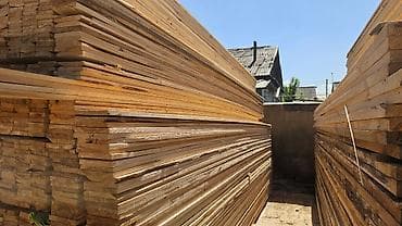 Доски, Обрезные, Для строительства, Сосна, Черновые