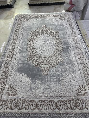 Килем 150, Түркия