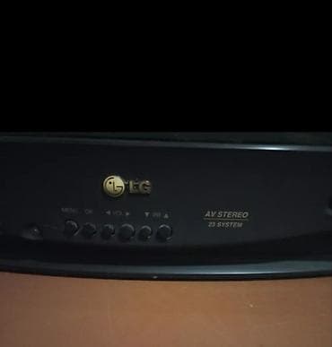 cs max: Продается срочно телевизор LG б/ув хорошем состоянии ! — 2