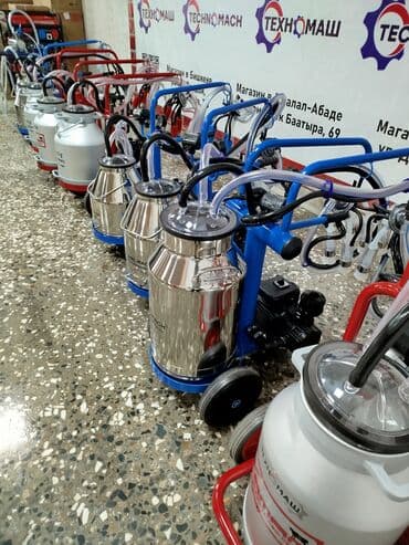 аренда животных: 💥Доильный аппарат TECH-TCK1-PS — ваш надёжный доильный помощник! 🔥 С — 7