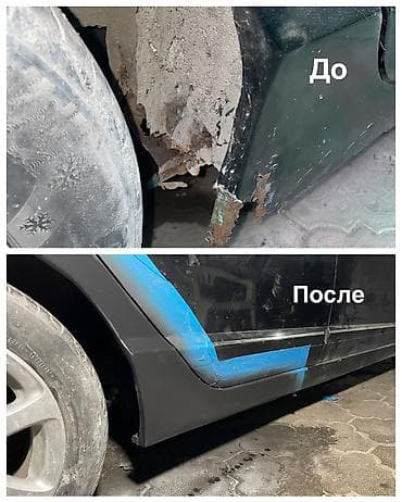 Рихтовка, сварка, покраска, без выезда