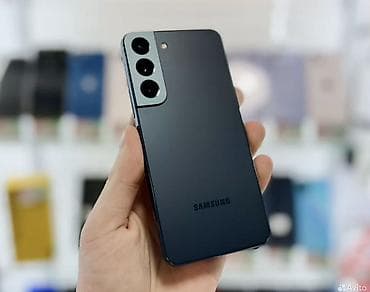 Samsung Galaxy S22, цвет - Синий, 2 SIM