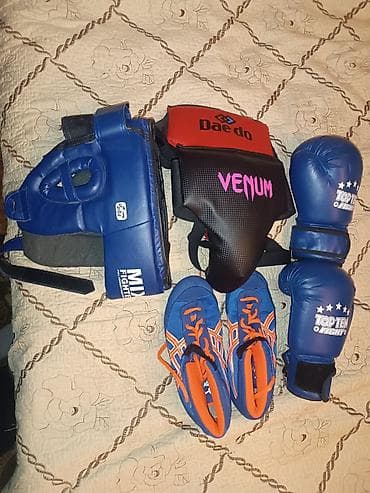 борцовки трико: Комплект экипировки для единоборств/тренировок. Состав: - Боксерские — 1