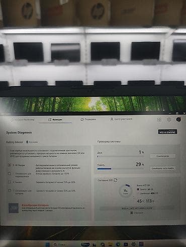 Ноутбуки MSI: Игровой, Б/у, AMD Ryzen 5, ОЗУ, RAM: 16 ГБ — 7