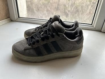 адидас кампусы: Мужские кроссовки, 37.5, Adidas, Б/у, цвет - Серый, Самовывоз — 1