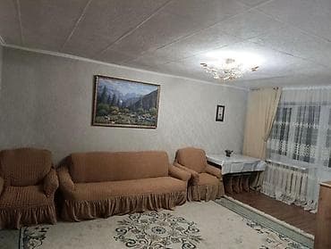 2 комнаты, 41 м², Хрущевка, 3 этаж, Косметический ремонт