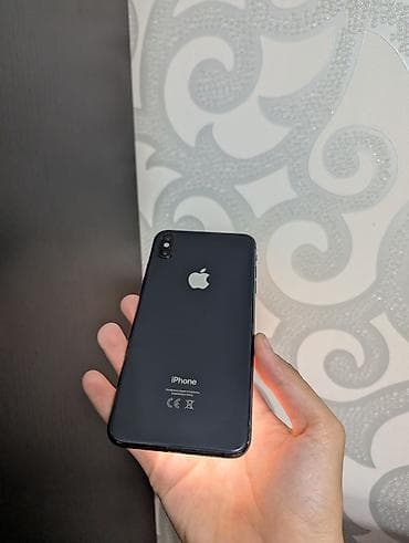 айфон xs max 256 гб цена: IPhone Xs Max, Б/у, 256 ГБ, Черный, Чехол, 100 % — 5