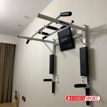 турник с брусьями для дома: Турник, Новый, Бесплатная доставка — 1
