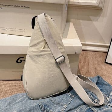 портфель для документов: Сумка-слинг через плечо, светло-бежевый цвет. - Формат — 4