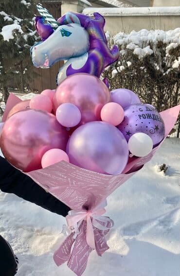 розы бишкек: Организация мероприятий | Гелевые шары, Букеты, флористика, Ведущий, тамада — 4