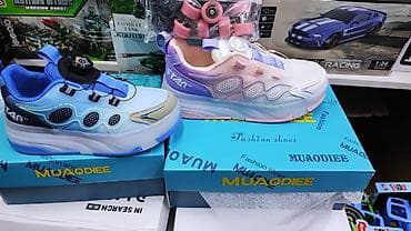 ⸻ Роликовые кроссовки с колесами 🔥 2в1 Кроссовки + ролики в одной — 4