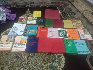 solutions elementary: Подборка из учебных и справочных книг по языкам, математике и — 1