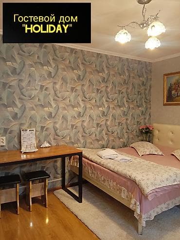 Новостройки от застройщика: 1 комната, Душевая кабина, Постельное белье, Кондиционер — 3