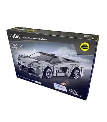 Игрушки: Лего + на пульте управления. Детский обучающий конструктор, сборка — 3