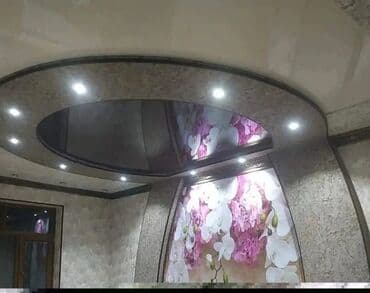 стол с регулировкой высоты бишкек: Натяжной потолок Глянцевое, Матовое, 3D потолки Монтаж, Гарантия, Демонтаж — 1