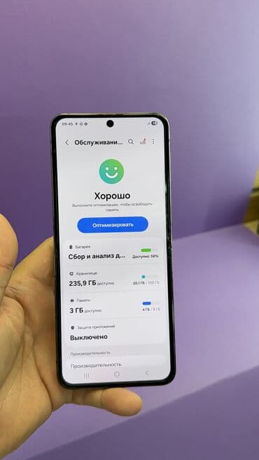 айфон 11 про макс 256 гб цена бишкек новый: Samsung Galaxy Z Flip 5, Б/у, 256 ГБ — 13