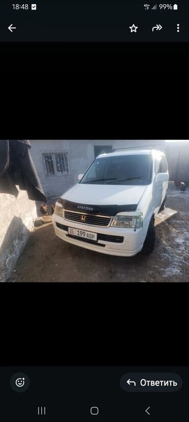 продам дом на колесах: Honda Stepwgn: 1999 г., 0.2 - engine capacity л, Автомат, Бензин, Вэн/Минивэн — 1