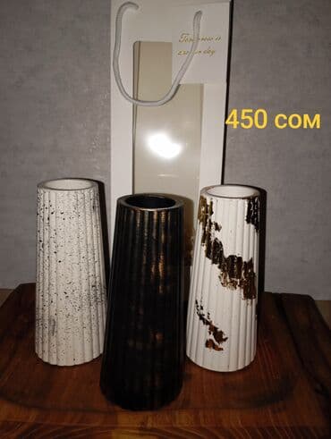 ключи набор: Гипсовые изделия ручной работы — декоративные шкатулки в этническом — 8