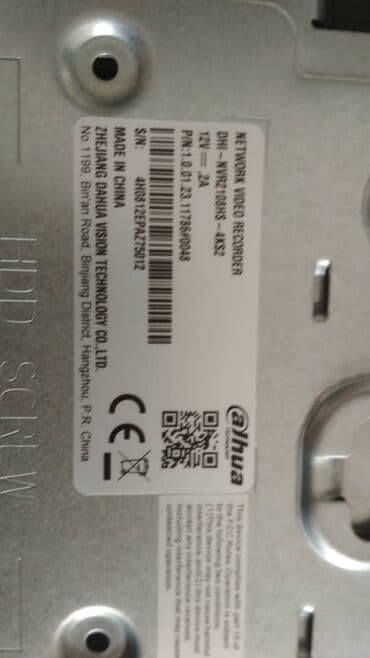 Продаю цифровой видеорегистратор NVR Dahua DHI-NVR2108HS-4KS2 на 8