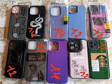 Набор чехлов для iPhone (разные модели и дизайны)
каждый по 100 сом