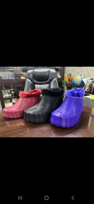 мыльная основа оптом бишкек цена: Галоши оптом 180сом( 50шт жогору)
розница 200сом
в наличии 450шт — 3